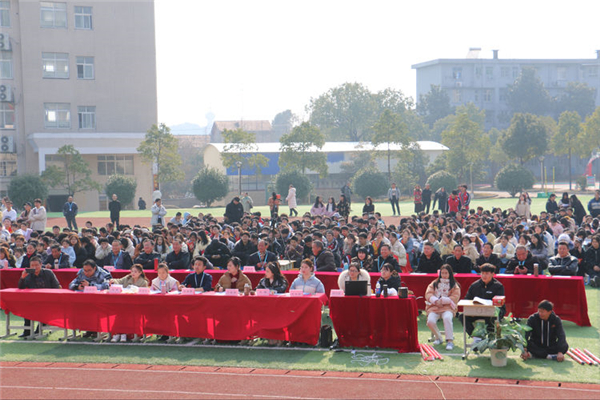 常德德才科技職業學校,常德招生就業,電子商務專業學校,專業學校報考哪里好