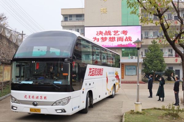 常德德才科技職業學校,常德招生就業,電子商務專業學校,專業學校報考哪里好