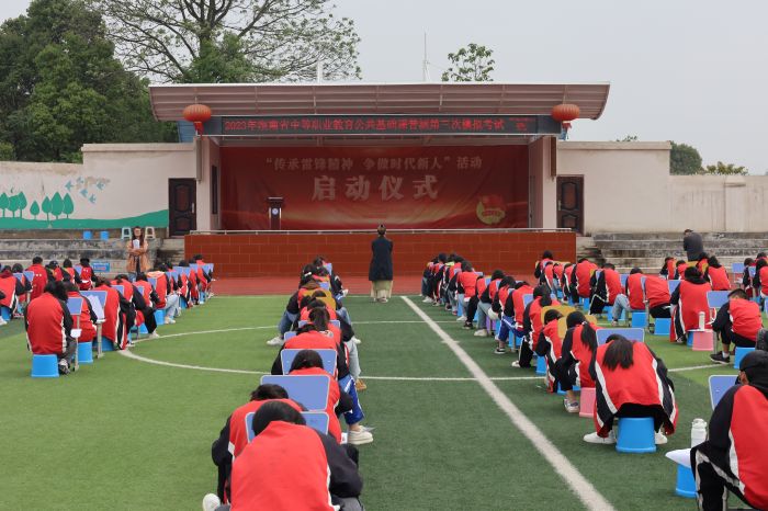 常德德才科技職業學校,常德招生就業,電子商務專業學校,專業學校報考哪里好