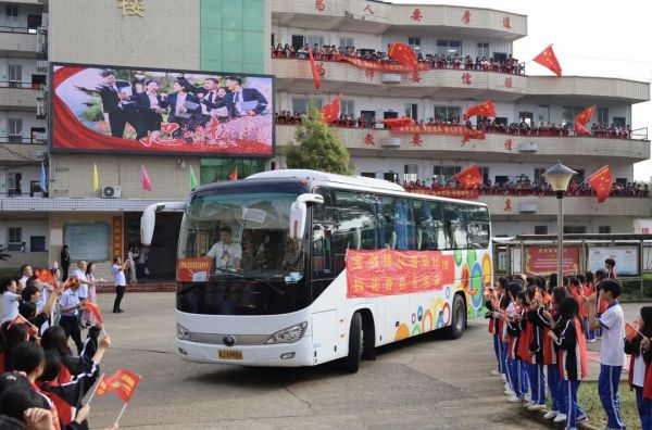 常德新德才職業學校,常德新德才,常德招生就業,電子商務專業學校,專業學校報考哪里好